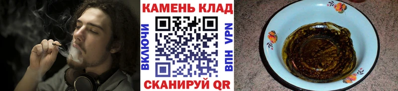 Виды наркотиков купить Ангарск ГАШ APVP АМФ Марихуана МЕФ