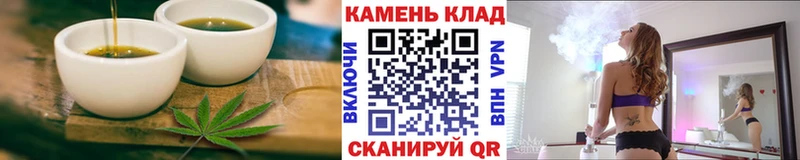 Cannafood марихуана  KRAKEN ссылка  Ангарск 
