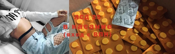 героин Вязьма