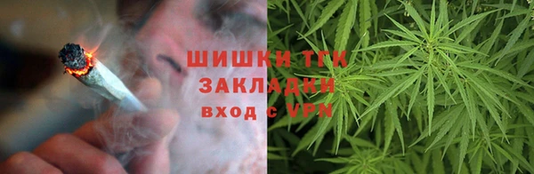а пвп мука Вяземский
