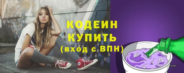 дмт Вязники