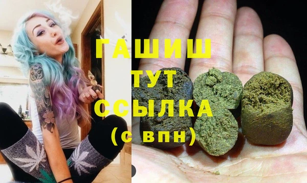 МДПВ Горно-Алтайск