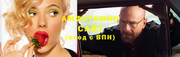 героин Вязьма