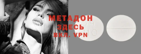 МДПВ Горно-Алтайск