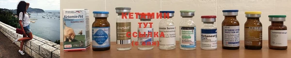 дмт Вязники