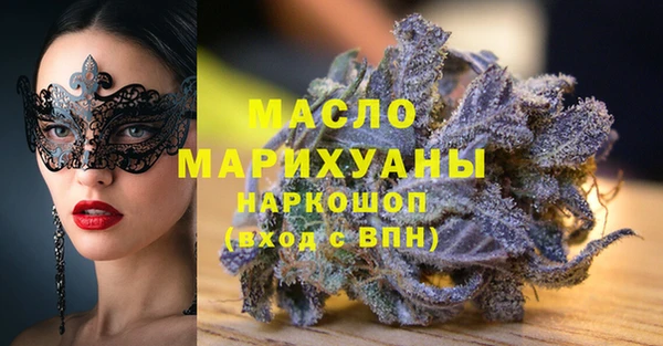 МДПВ Горно-Алтайск
