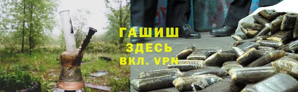 а пвп мука Вяземский