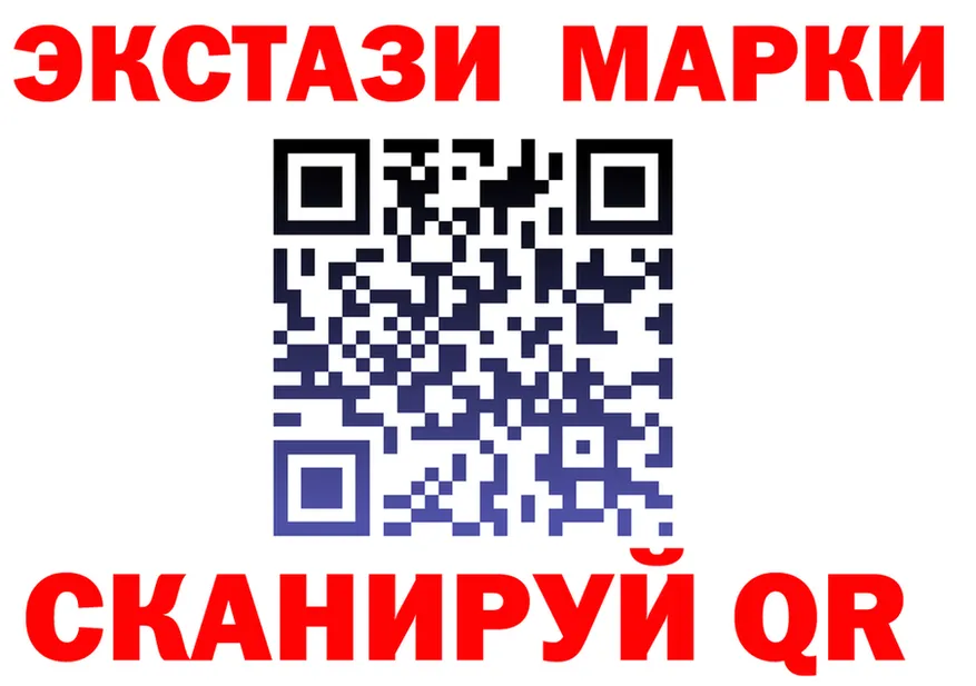 МЯУ-МЯУ 4 MMC зеркало площадка блэк спрут Ангарск